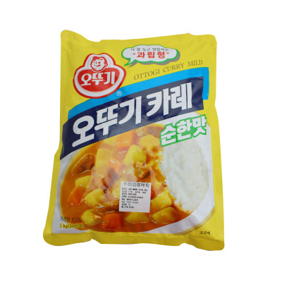包邮不倒翁微辣咖喱粉1kg原味咖喱饭奥土基咖喱粉原味咖喱粉|ms