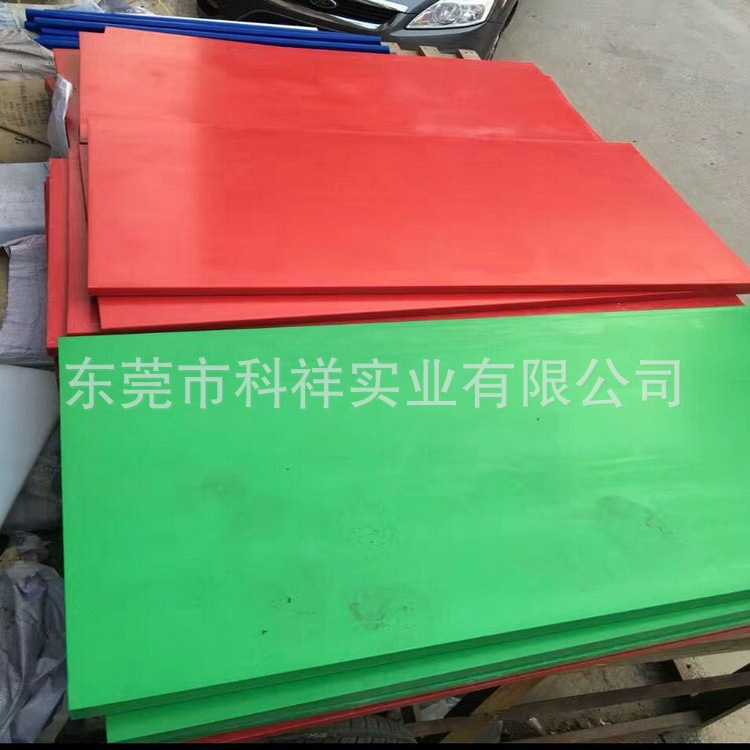 黑色/白色/蓝色/红色//绿色POM板聚甲醛赛钢板德国产地高硬度精密