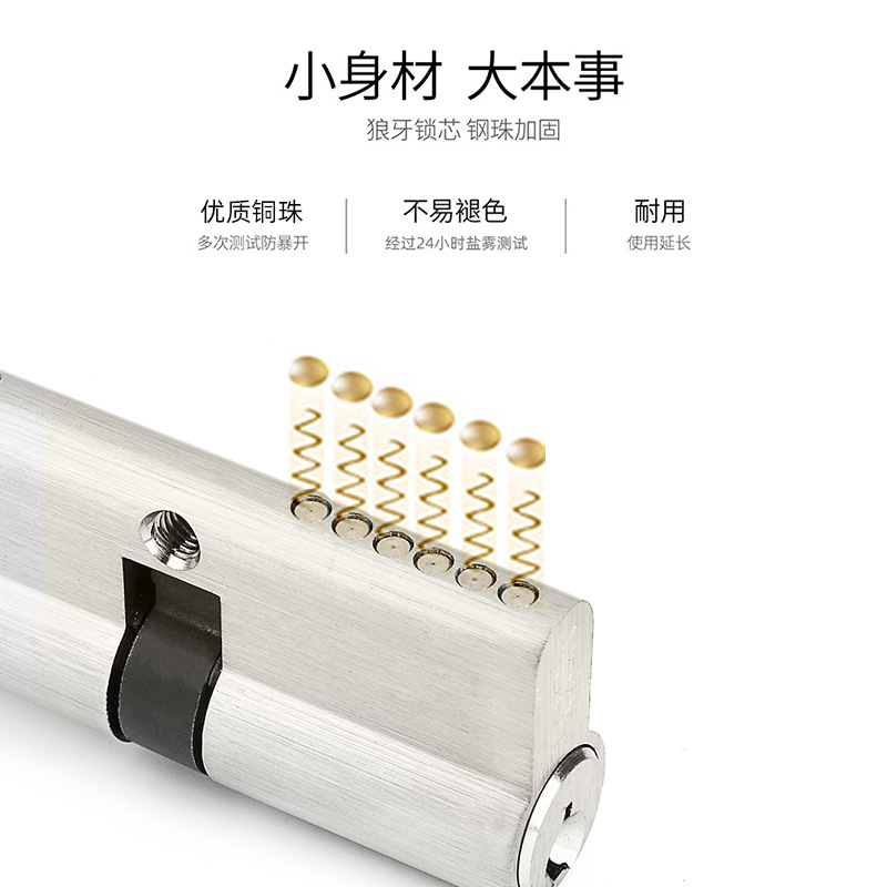 Con llave estándar europeo 70 una sola calabaza de cobre cerradura mecánica cerradura de puerta interior universal dormitorio C cerradura