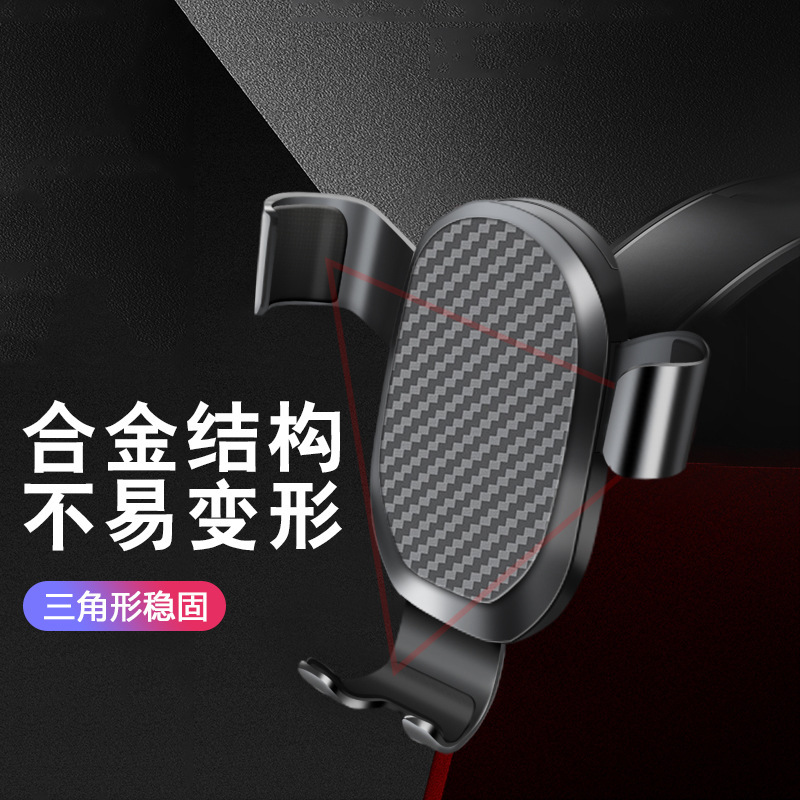 Soporte del teléfono móvil del coche dos en uno instrumento consola central salida de aire metal navegación del coche soporte de gravedad