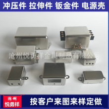 ��ӞV�����⚤ �Դ�����F�� 316���P��⚤