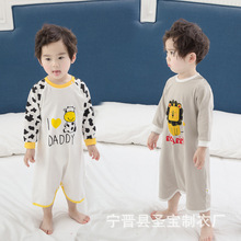 男女宝宝睡衣春秋薄款家居服婴幼儿护肚睡袍连体浴袍一件代发