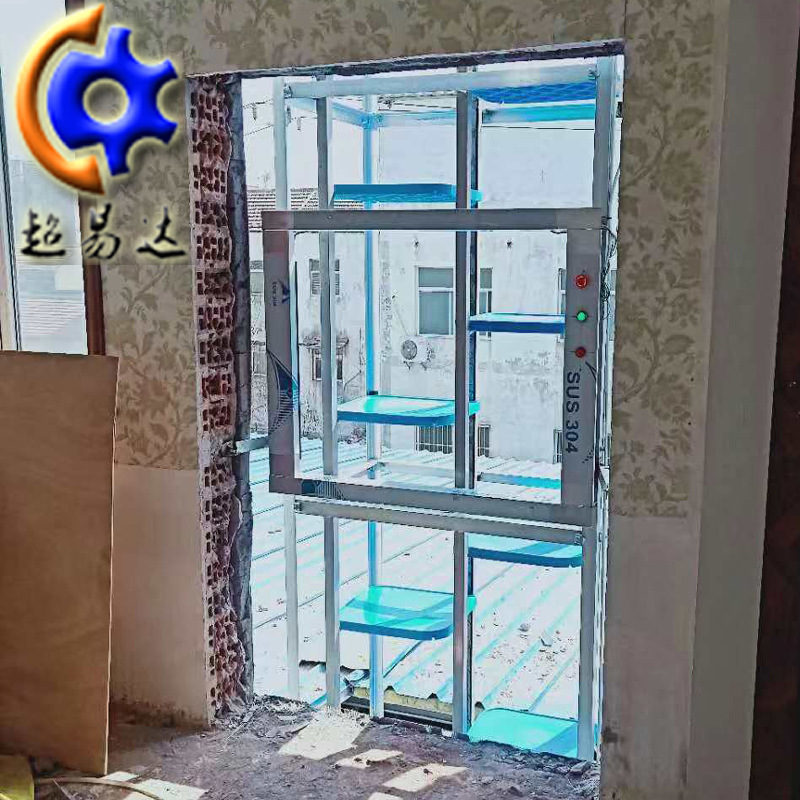 传菜机杂物电梯循环式饭店酒店小型链条传菜电梯升降机杂物传菜机