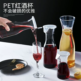 酒杯;太空杯;塑料罐