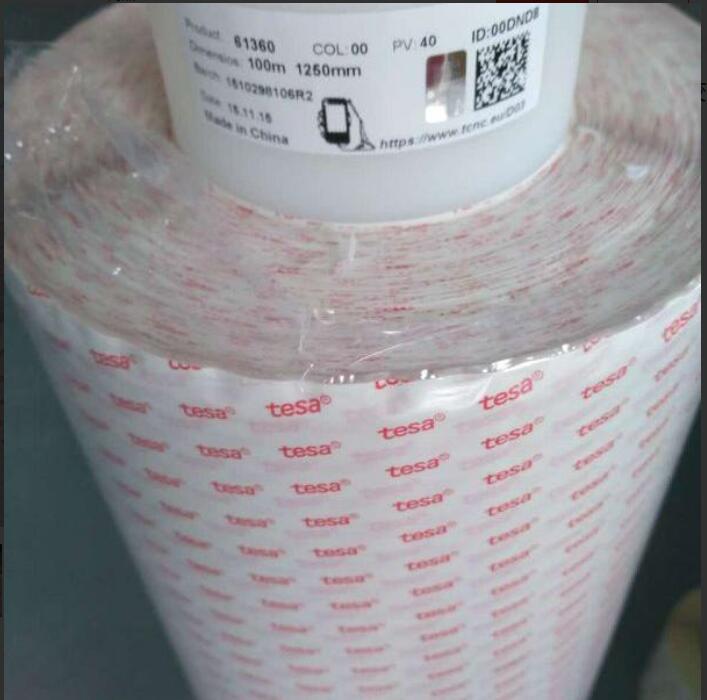 德莎61360透明双面胶带 tesa61360透明双面胶