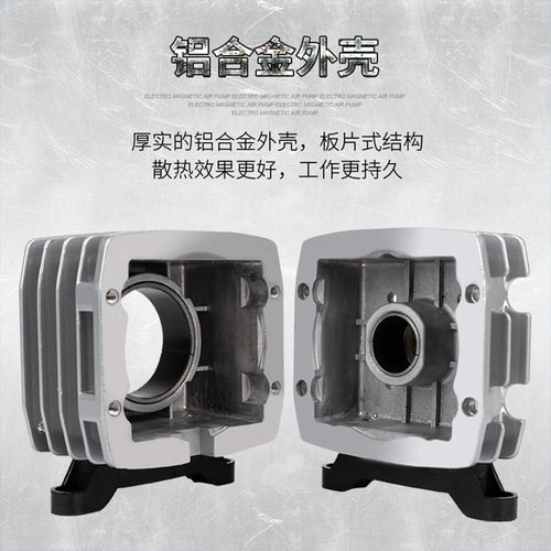 Nisheng ACO oxygen pump aquarium oxygenator fish tank oxygenator pump silent oxygenator air pump fish oxygen concentrator