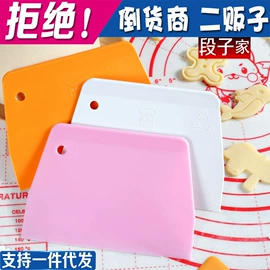 汽车清洁工具;湿巾纸;车用置物袋