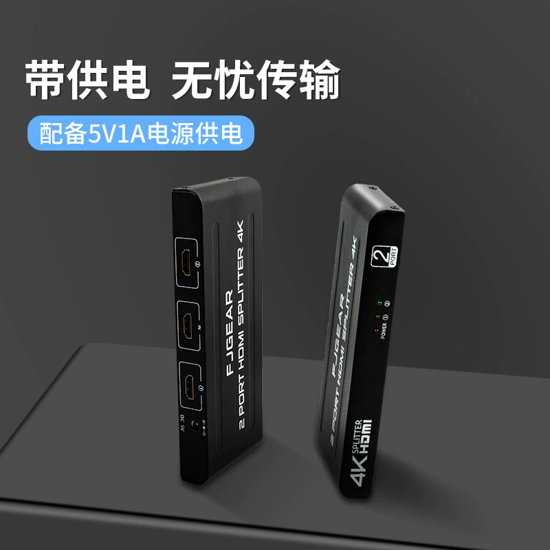 HDMI-распределение видео 2 out of 2 сверхчеткий сигнал 4K, один вход, два порта HDMI-устройствa
