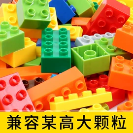 塑料桶;收纳箱;拼插类玩具