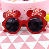 Children's glasses suitable for photo sessions, creative decorations, internet celebrity