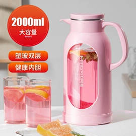 玻璃杯;塑料杯;保温杯