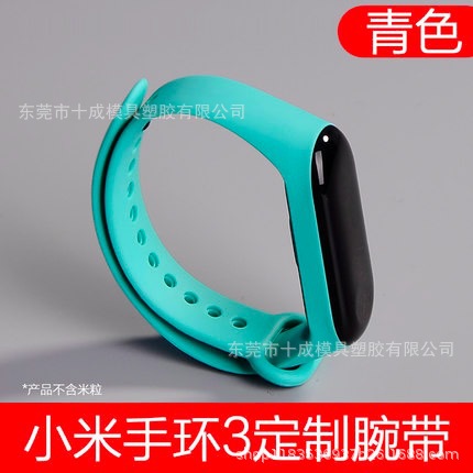 Cyan