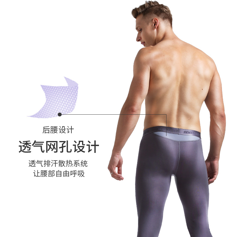 Pantalones de otoño desmontables estilo bala para hombre, leggings elásticos ajustados con bolsillo, pantalones térmicos básicos para jóvenes de otoño e invierno