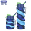 Camouflage blue B (with carabiner (