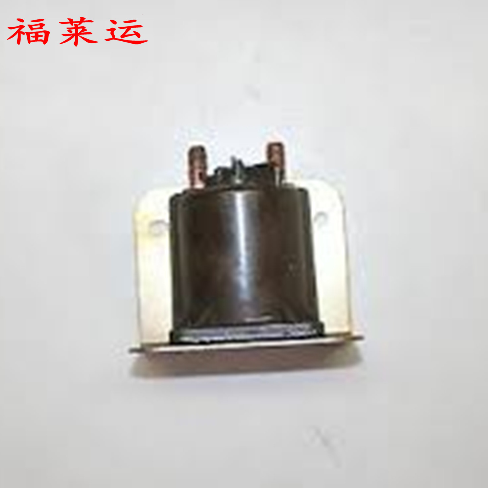 停车灯继电器  05187880AA, 05187880AB