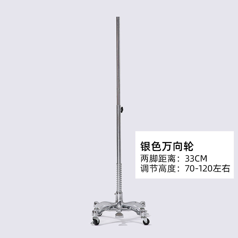 Base Soporte para Maniquí con Ruedas Universales para Base de Maniquí image 23