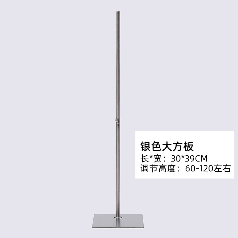 Base Soporte para Maniquí con Ruedas Universales para Base de Maniquí image 20