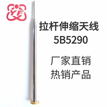 ���N�aƷ 5B5290���U��s�쾀 �b���� �����C �쾀