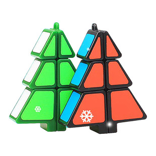 ZCUBE Christmas Tree Rubik's Cube Huarong Road Keychain and other Christmas gifts pendant small gifts children's educational play