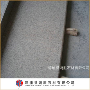 �S���ṩ �����r�t�����Ҹ���ϼ�t������ʯ��  G681�����r�t����