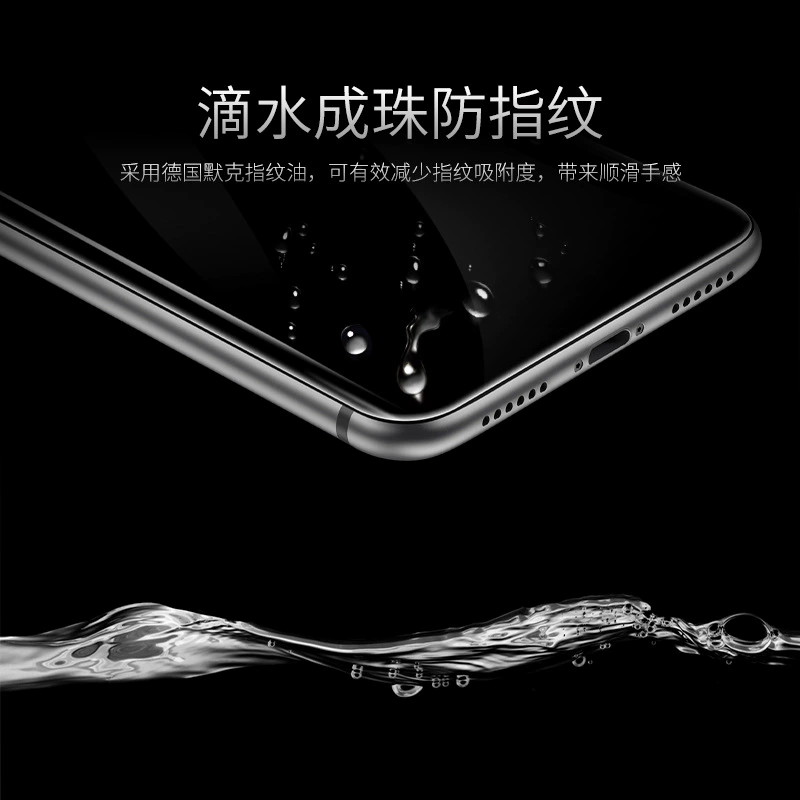 Совместимое с iPhone 15 стекло-прищепа защитное стекло для мобильного телефона, iPhone, полный дисплей