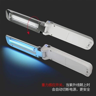 紫外线家用便携小巧杀菌棒杀菌灯led杀毒神器手持消毒棒杀病毒器