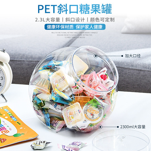 Blow Molded Slanted Mouth Can with Creative Design, Irregular Shaped Candy Can, Plastic Candy Jar, Transparent Storage Can, Plastic Candy Storage Box