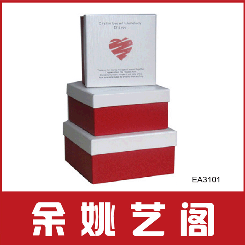 余姚厂家韩式围巾礼盒包装盒三件套服装包装礼品盒