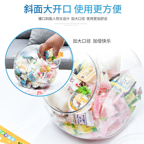 Blow Molded Slanted Mouth Can with Creative Design, Irregular Shaped Candy Can, Plastic Candy Jar, Transparent Storage Can, Plastic Candy Storage Box