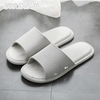 Fashionable non-slip slippers indoor, cute slide for beloved, soft sole