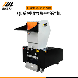 QL-300С�ͷ���C���ƙC��a������C���^������������