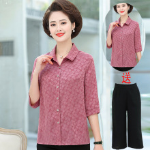 �¿�����b��z�r���������¼ӷʼӴ�a������Ů�b���ɼ����b