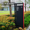 指示牌戶外地産標識導視旅遊北京玉淵潭公園景區不鏽鋼廣告導視牌