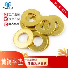 �~�|Ƭ �S�~�|Ȧ ���~ƽ�| �~���� �A�Ή|�����~�A˾M3M4M5M6M7M8