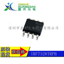 IRF7328TRPB  ���l���� �· IC оƬ MOS�܈�Ч��
