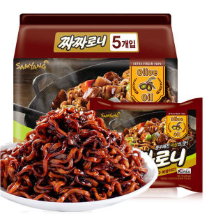���a�W�tը�u�����B���u���nʽ��ʳ�ɰ���ը�u��5�B��һ��8��610g
