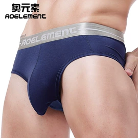 男士平角裤;保暖上衣;女士三角裤