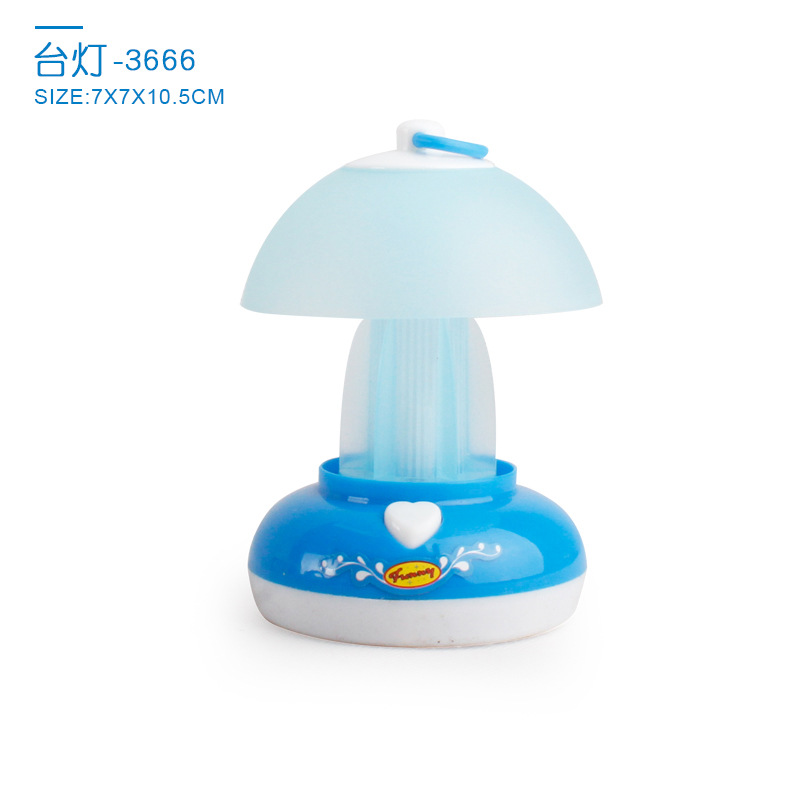 블루 테이블 램프 91g