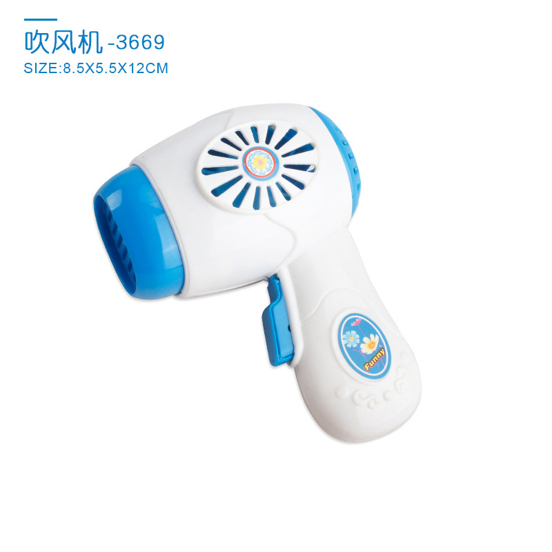 블루 헤어 드라이어 119g