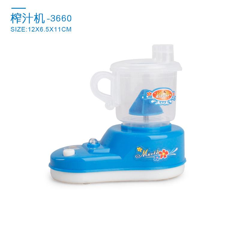 블루 과즙 기 129g