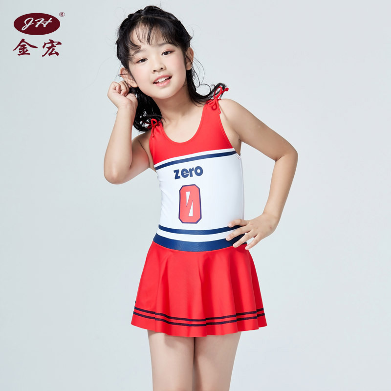 Children's cute sports swimwear for leisure