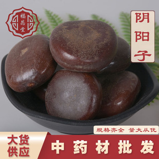 ��ș������ ������؛�^������ľ���� ��������L�����p�I��