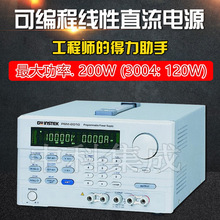 ̾{ԴPSM-3004 PSM-2010 ɾֱ̾ԴPSM-6003