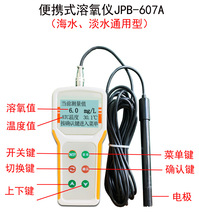 JPB-70A/JPB-605/JPB-607A/JPB-608A/80A�Pʽ��yʽ̨ʽ�ܽ����x
