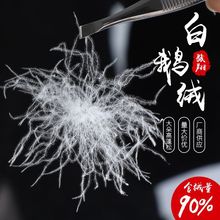 �S���Z�q����90���Z�q�����ɴ����q���������q���l����