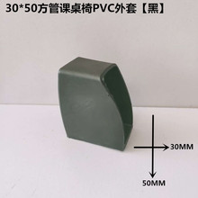 ���Ҿ�����h���W���n����pvc�_�|ܛ������_��