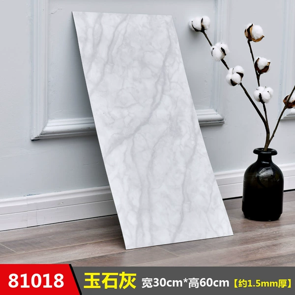 81018 jade lime