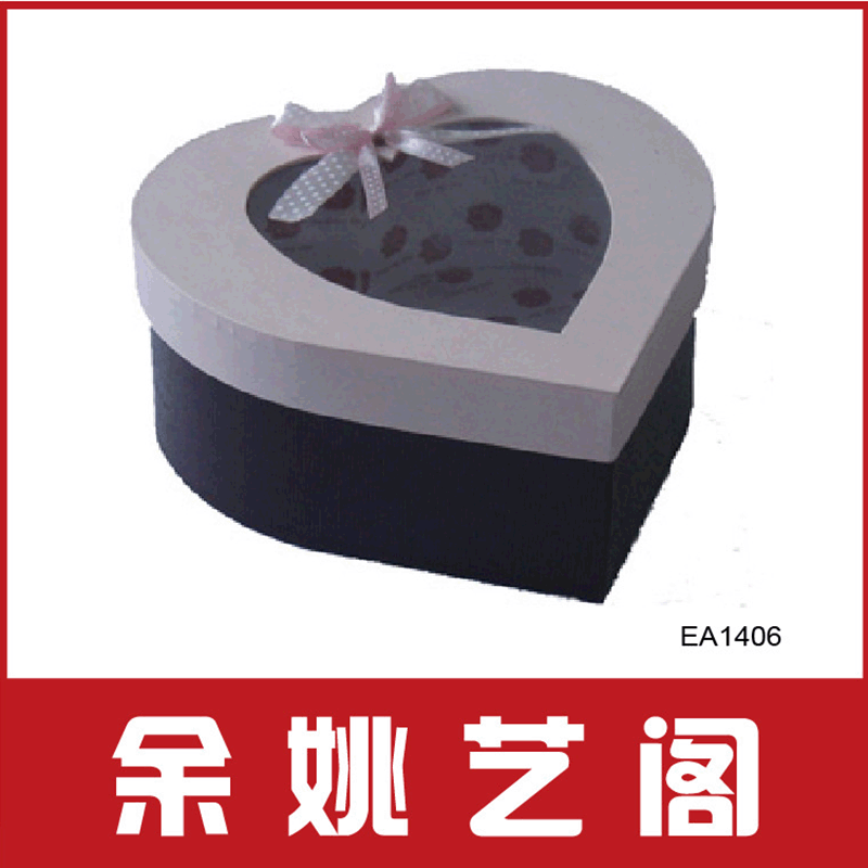 宁波厂家批发 大号结婚心形礼盒 心型婚庆礼品盒 爱心礼品包装盒