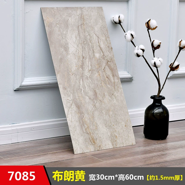 7085 Brown Huang