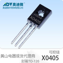 �Sɽ���X0405 TO-126�ɿع�.���l��ȫԭ�b��Ʒ�F؛HSDQԭ�S